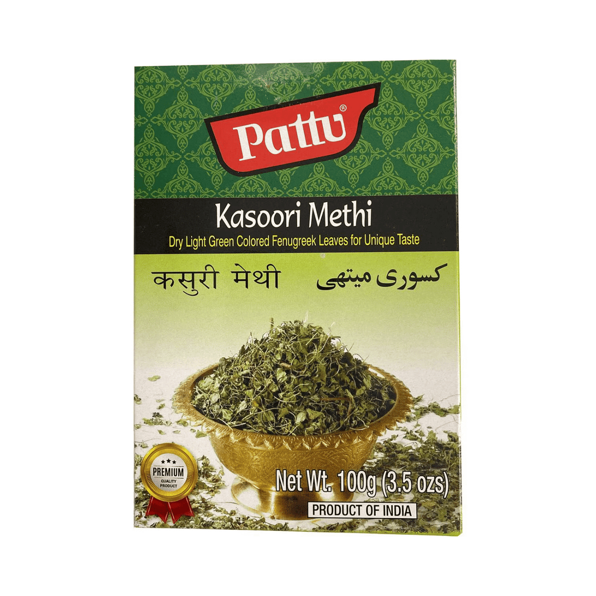 PATTU KASOORI METHI 100G