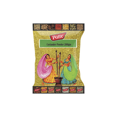 PATTU CORIANDER POWDER