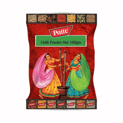 PATTU CHILLI POWDER HOT