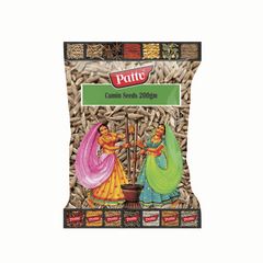 PATTU CUMIN SEED