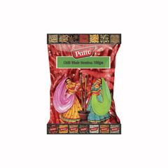 PATTU CHILLI WHOLE STEMLESS