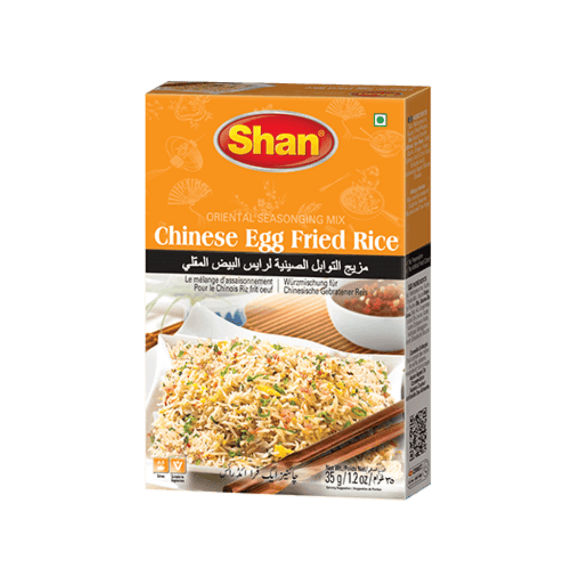 SHAN CHINESE EGG FRIED RICE