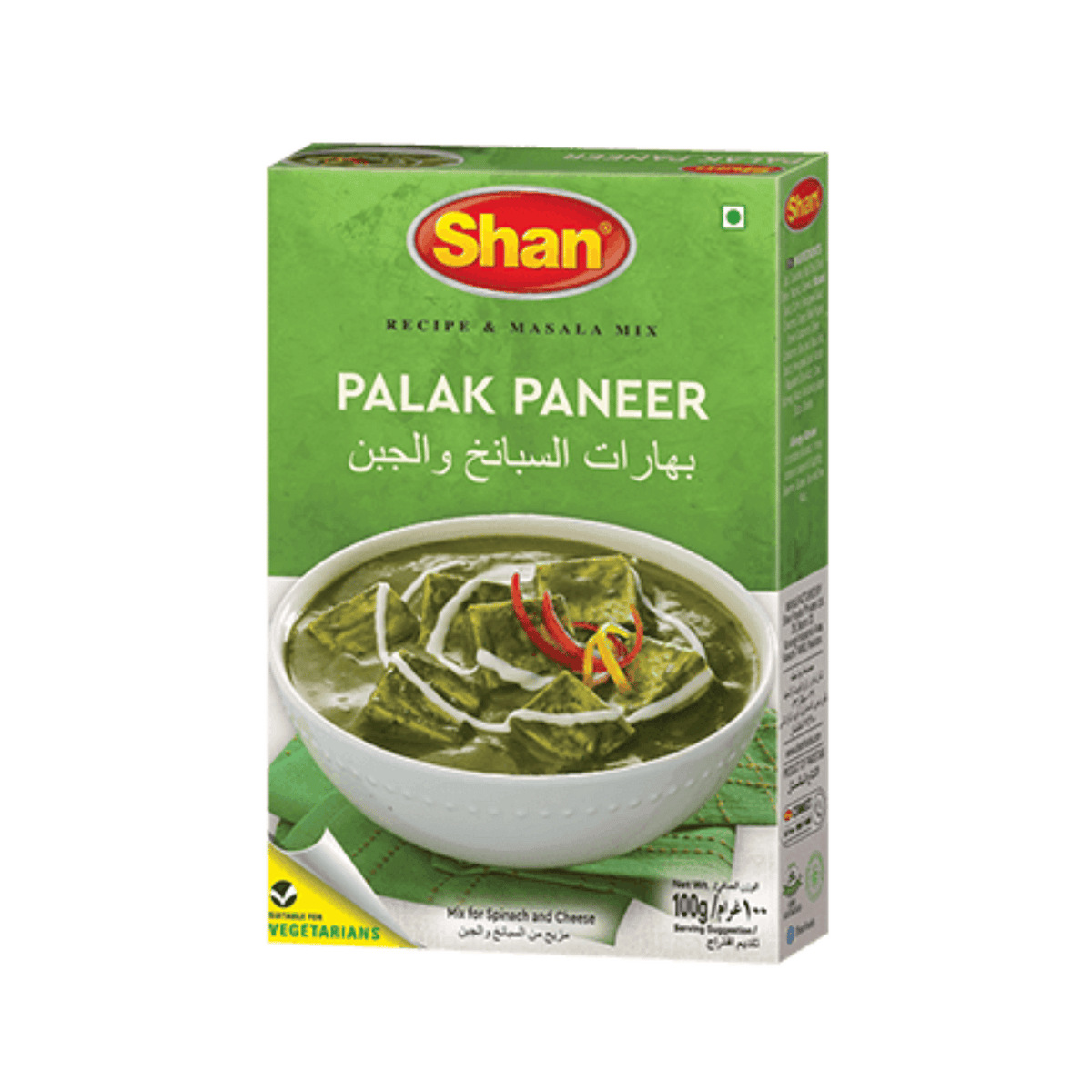 SHAN PALAK PANEER 100G