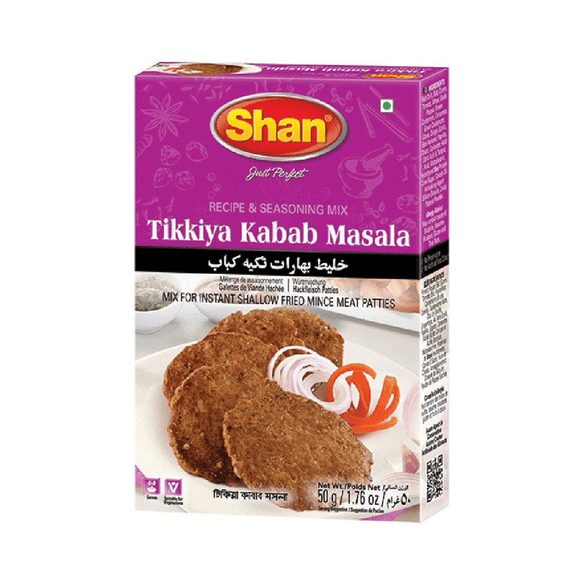 SHAN TIKKIYA KABAB 50G